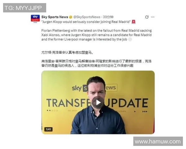 克洛普因涉疆言论向中国道歉，表态：无意冒犯华人友人