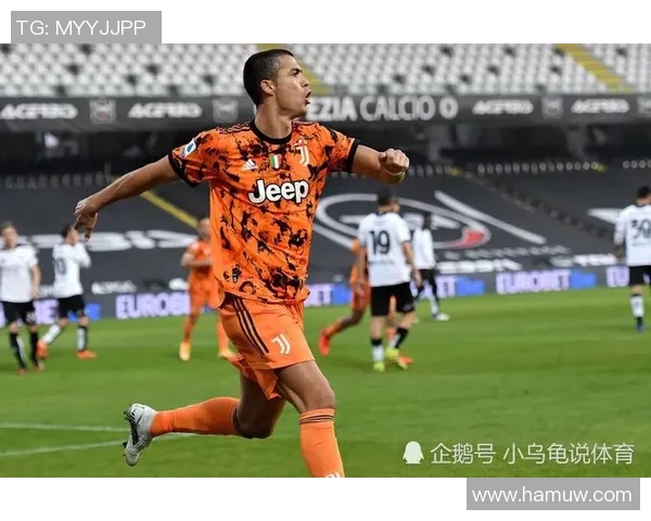 尤文图斯主场大胜罗马，C罗梅开二度助球队豪取3分
