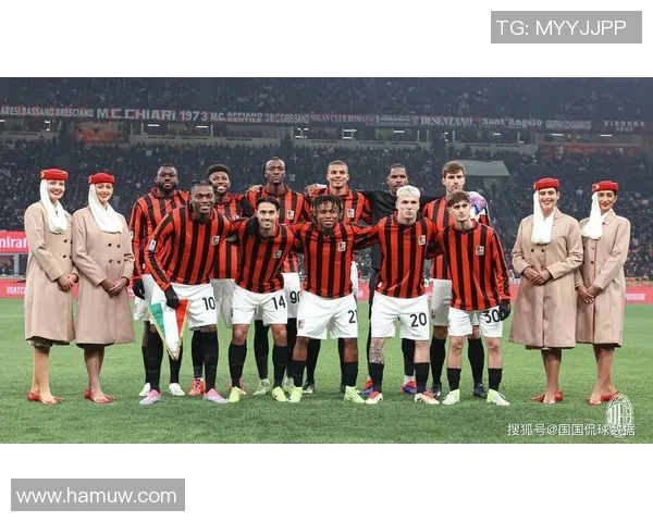 意甲球队AC米兰签下巴西新秀,引发球迷热议 意甲球队AC米兰签下巴西新秀,引发球迷热议