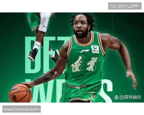 男篮传奇球星退役后首次公开演讲，感谢球迷支持和理解